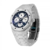 Audemars Piguet Royal Oak Ceramic Perpetual Calendar Watch 26579CB.OO.1225CB.01