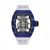 Richard Mille RM52-01 Blue NTPT Carbon Titanium Tourbillon Skull 50MM Watch